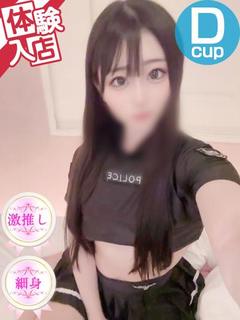 れな♡男の潮吹きご奉仕得意♪