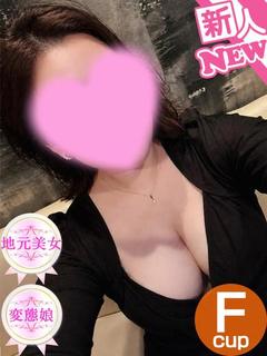 ちとせ♡小柄ボディ色気抜群