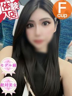 なぎ♡〇メ撮り可能☆
