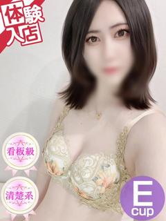 さくや♡ご奉仕大好き美女