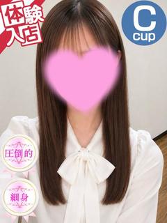 つなで♡清楚系美女