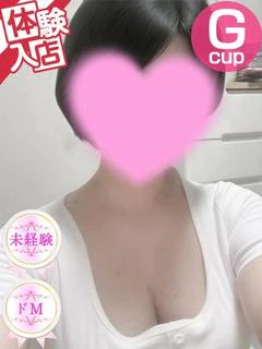 あい