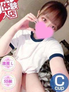 ひより♡超注目激押し♪