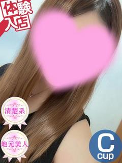 れな♡地元美女色気抜群♪