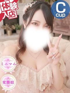 のあ♡大人の色気♡愛嬌抜群