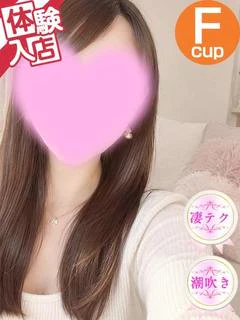 みずき