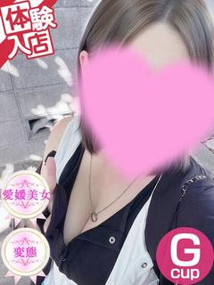 ましろ♡体験初日