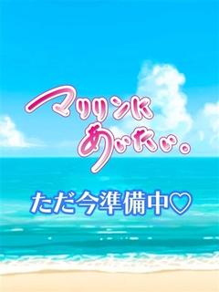 とわ