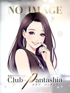 かよ