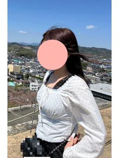 みさき