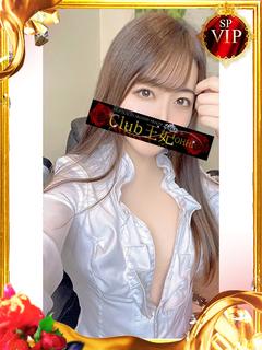 AMIKA【あみか】