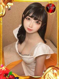 AIKA【あいか 】