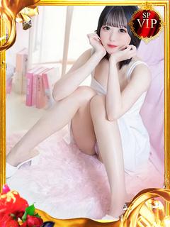 OTONE【おとね】