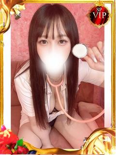 YUKINE【ゆきね...