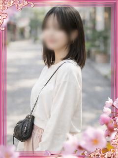 あむ