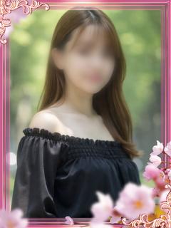 あいさ