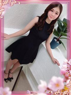 みらい