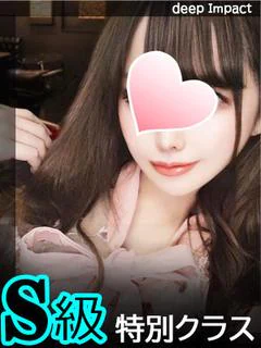 かれん