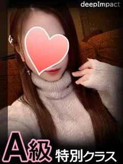 ゆき