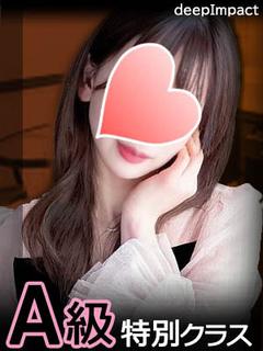 まなみ A級特別クラ...