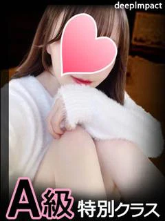 みやび