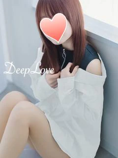 えみな
