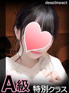 ななお A級特別クラ...