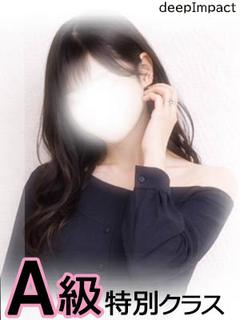ふりる　A級特別クラス