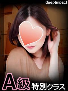 わか　A級特別クラス
