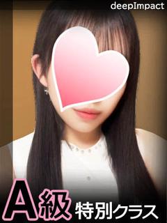 もえ　A級特別クラス