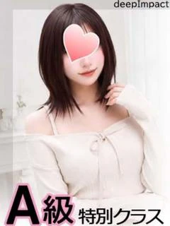 れいあ