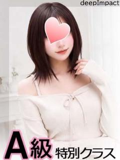 れいあ　A級特別クラス