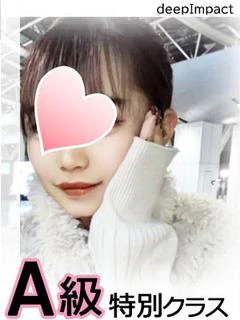 ゆさ