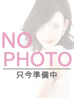 もこ