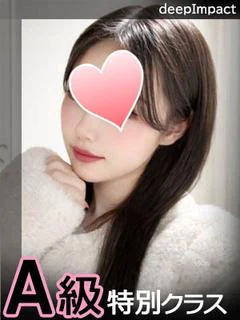 うみ
