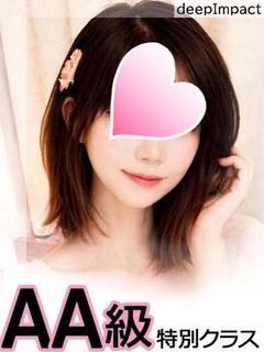 あいら　AA級特別クラス