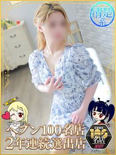 さき