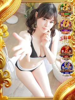 クロス