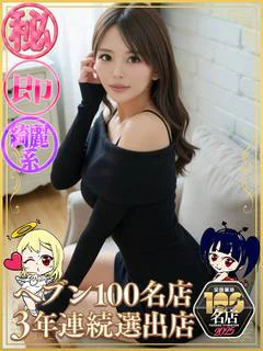 うい