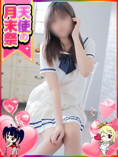 いろは（マットNG）