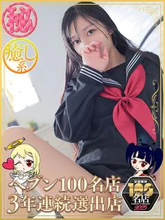 きい