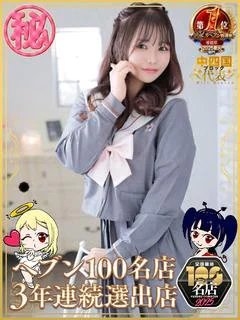 ののか