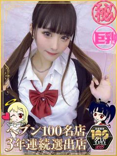 らいあ
