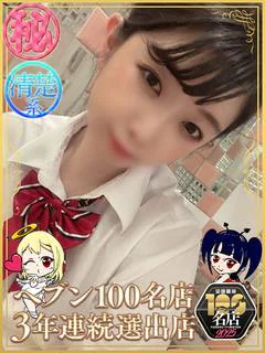 あいか