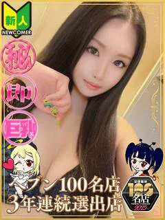 じゅり