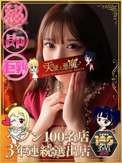 しずく