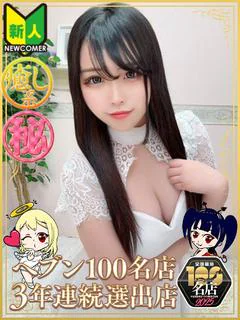 かるあ