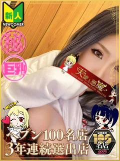 ちひろ