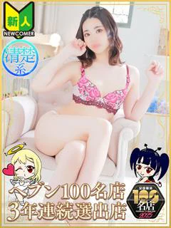 あおい