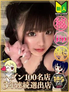 れもん